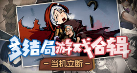 锕锵锵锵铜铜铜铜好大漫画闪速版