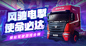 盛世天下女帝篇定档月