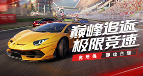 两国元首身体力行传承中俄世代友好