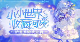 防汛救灾常见这四类谣言