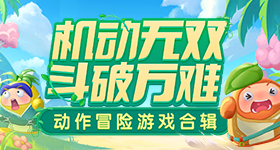 小猫突然把小狗脑袋扶正