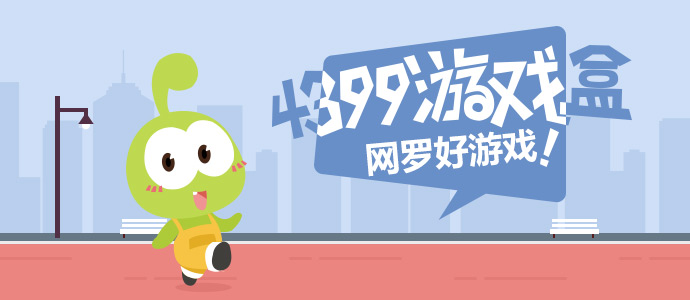 爬山搭子不要找六七岁小孩