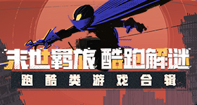 女教师打伞事件双方并非父女