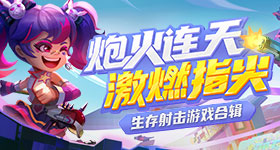 外国网红中国搭便车的视频火到国外