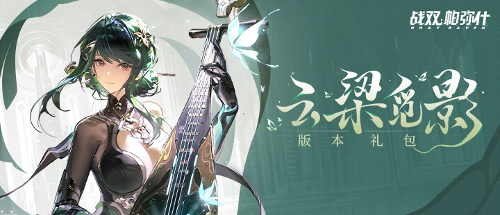岁姑娘应聘高薪工作结果贷款整容