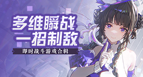 王源衣服上手缝了三万多颗珠子